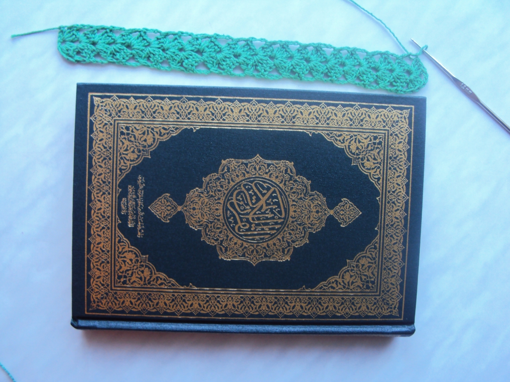 Вязание закладка для Корана